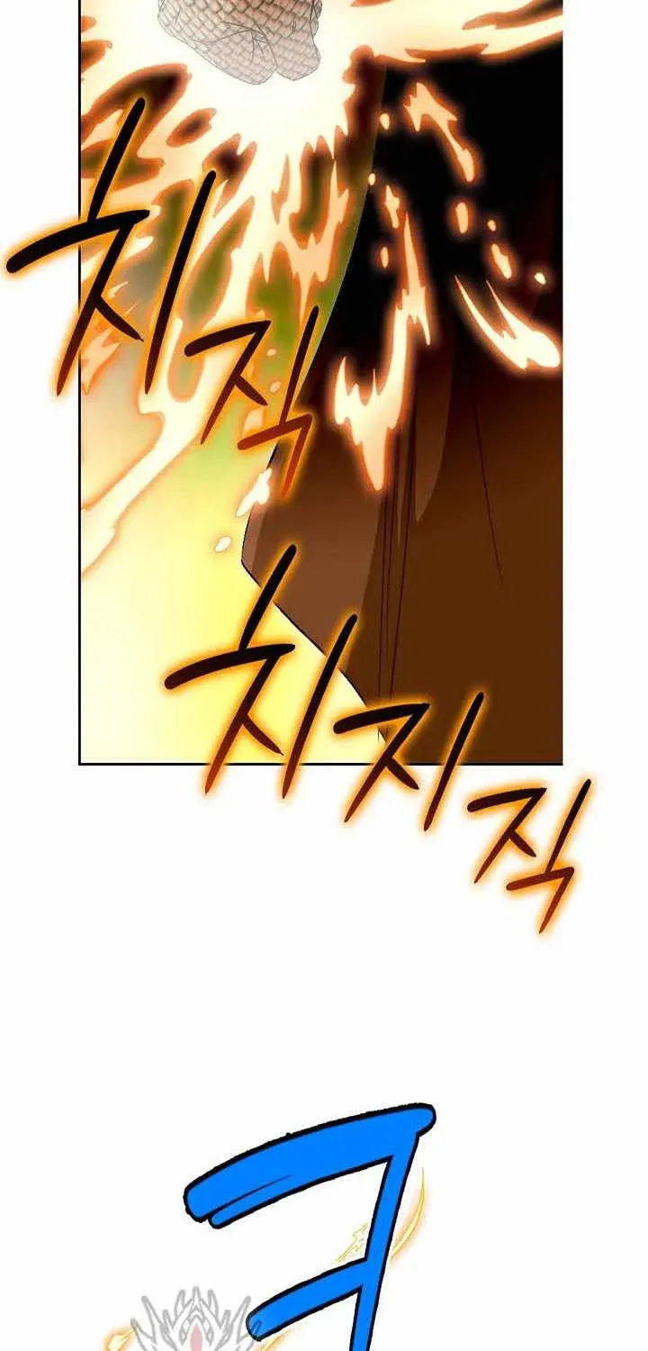 Unrivaled Warrior Chapter 55 page 68 - 