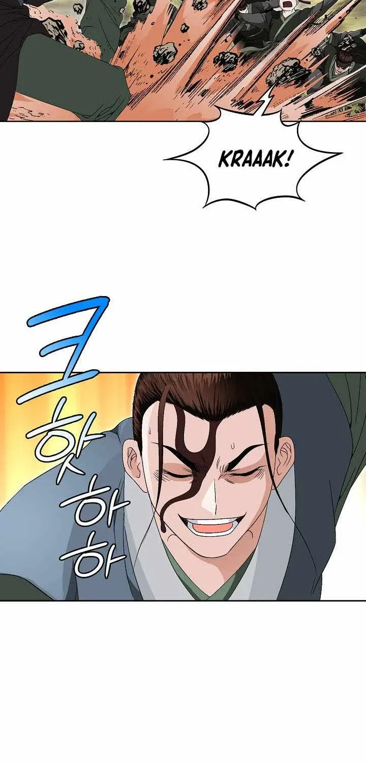 Unrivaled Warrior Chapter 55 page 71 - 