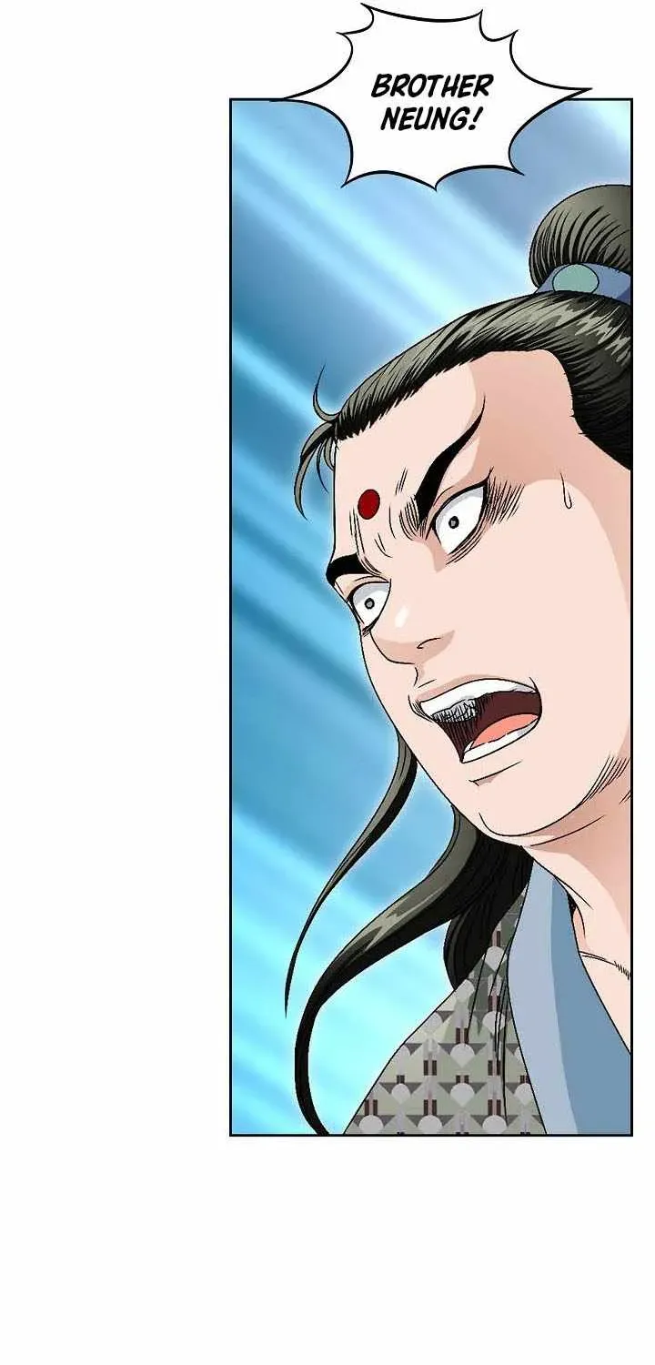 Unrivaled Warrior Chapter 55 page 73 - 