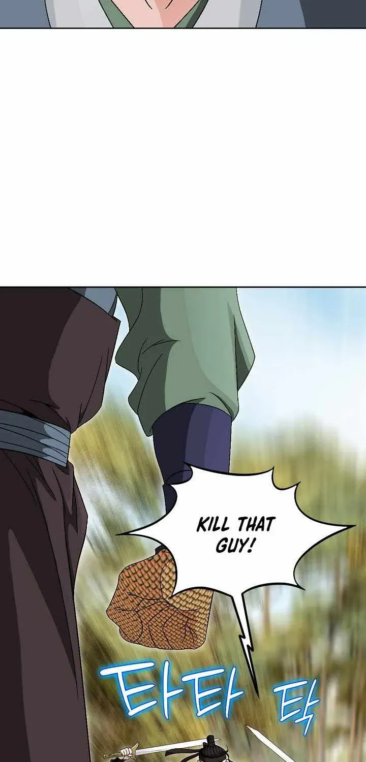 Unrivaled Warrior Chapter 55 page 78 - 