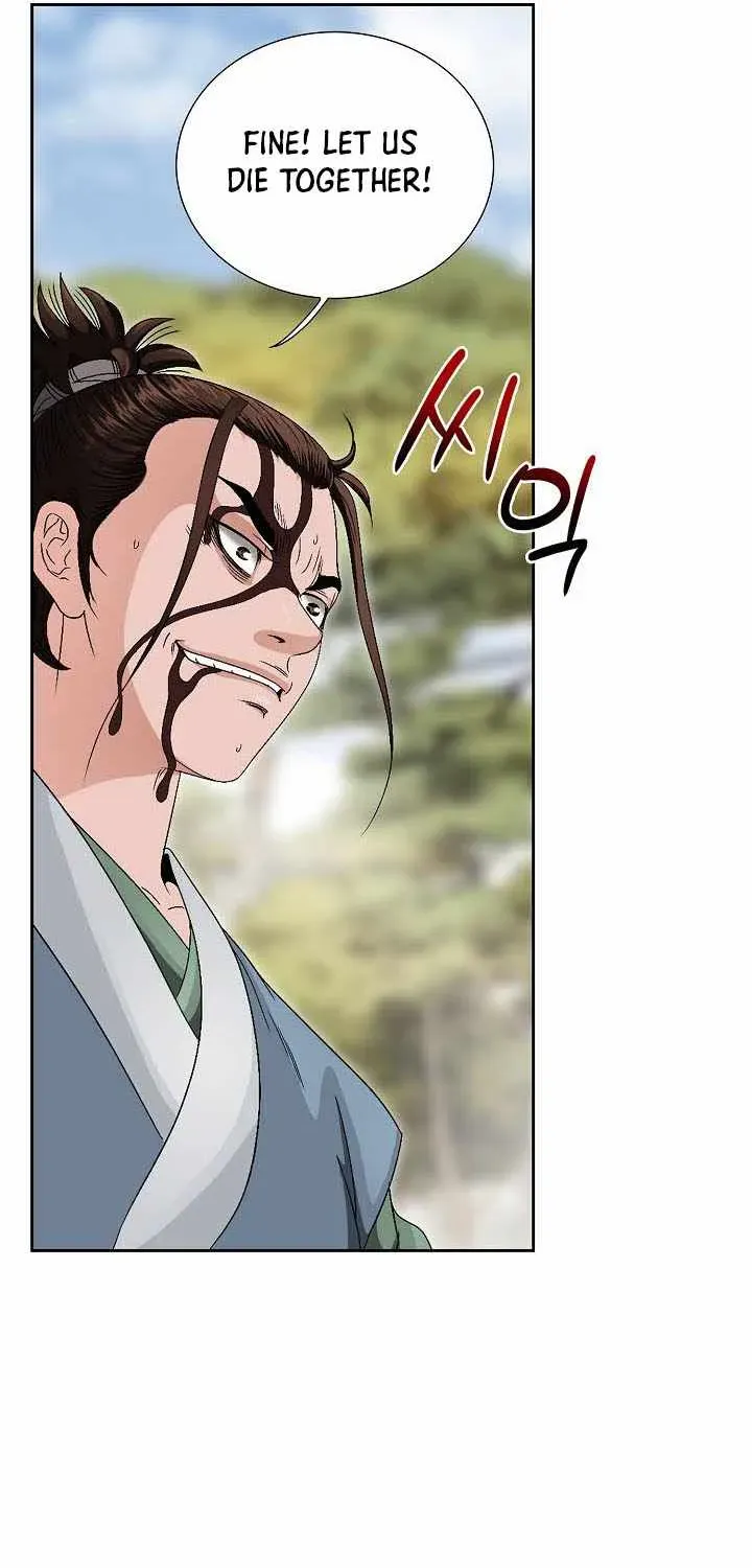 Unrivaled Warrior Chapter 55 page 80 - 