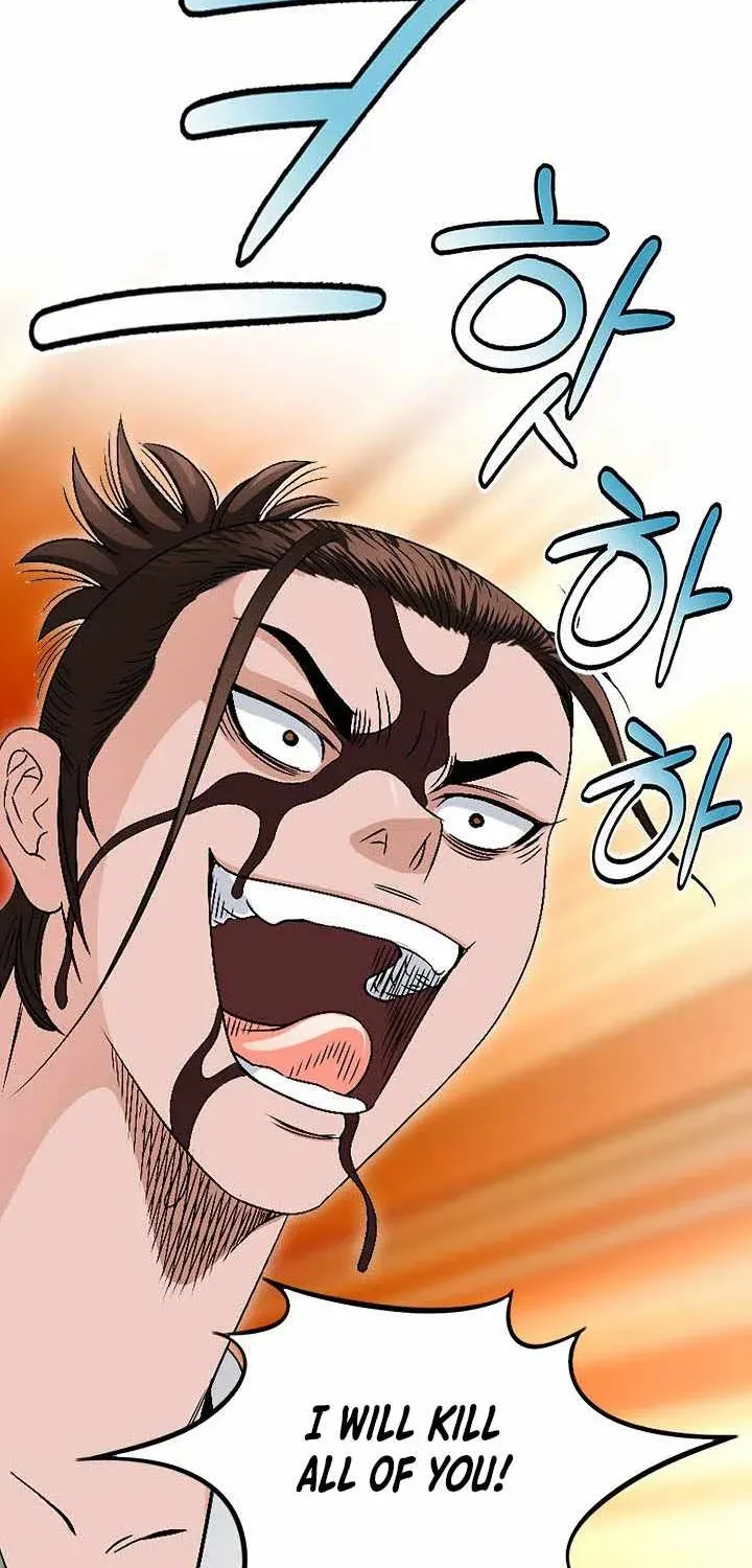 Unrivaled Warrior Chapter 55 page 85 - 