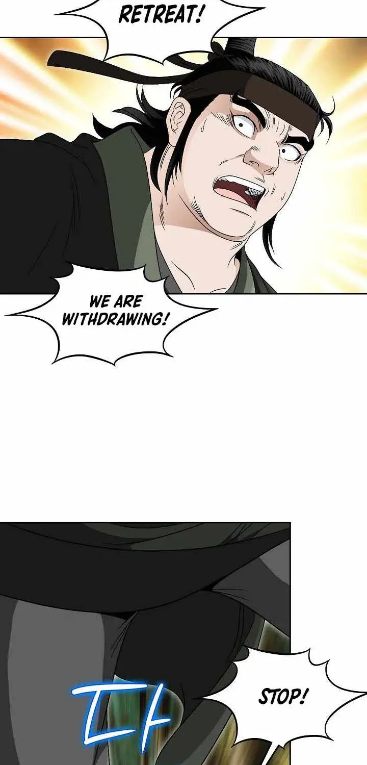 Unrivaled Warrior Chapter 55 page 88 - 