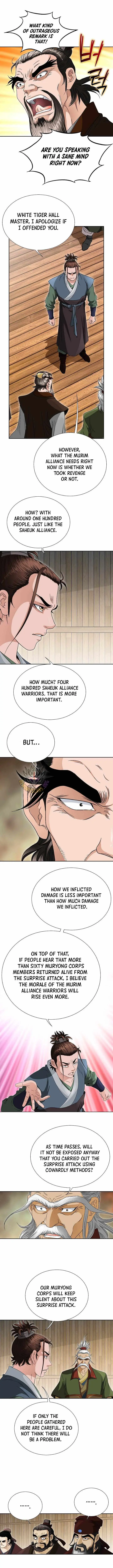 Unrivaled Warrior Chapter 56 page 12 - 