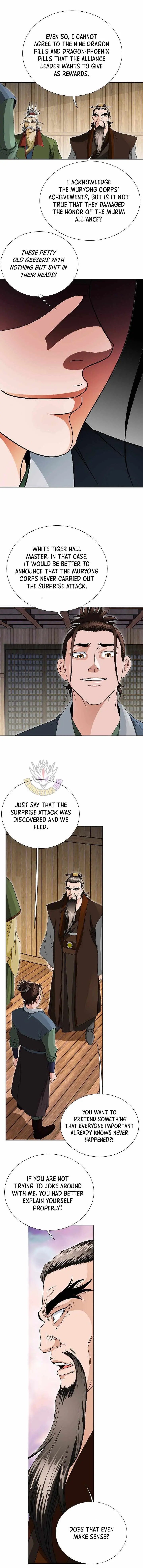 Unrivaled Warrior Chapter 56 page 13 - 