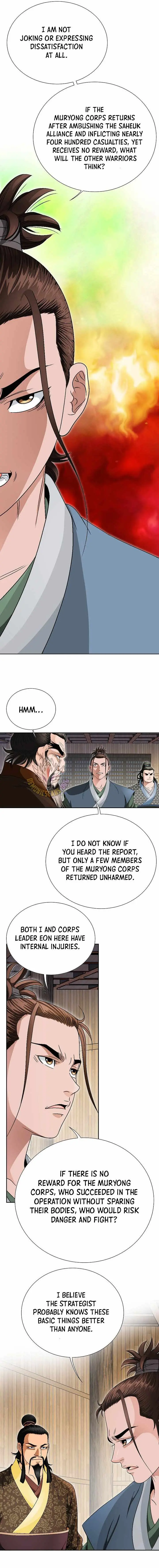 Unrivaled Warrior Chapter 56 page 14 - 