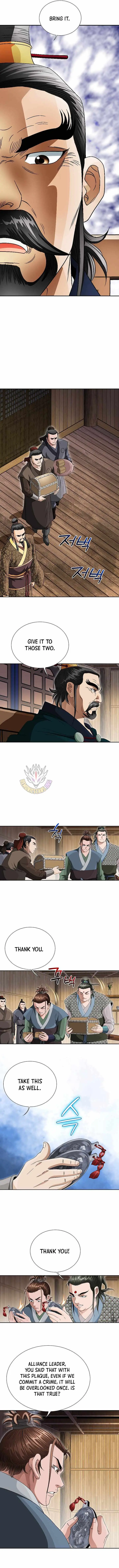Unrivaled Warrior Chapter 57 page 2 - 
