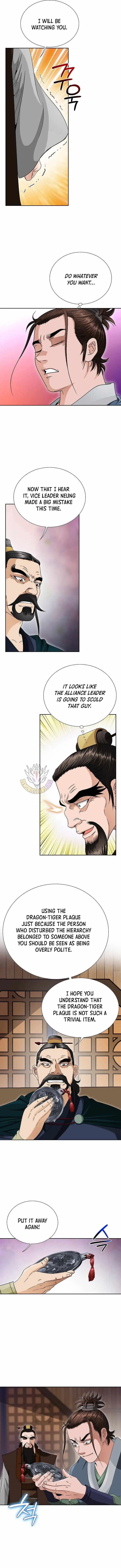 Unrivaled Warrior Chapter 57 page 13 - 