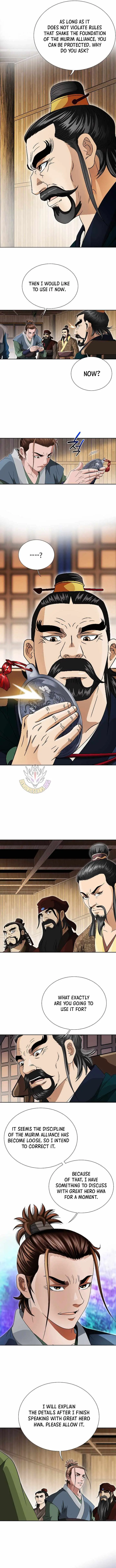 Unrivaled Warrior Chapter 57 page 3 - 