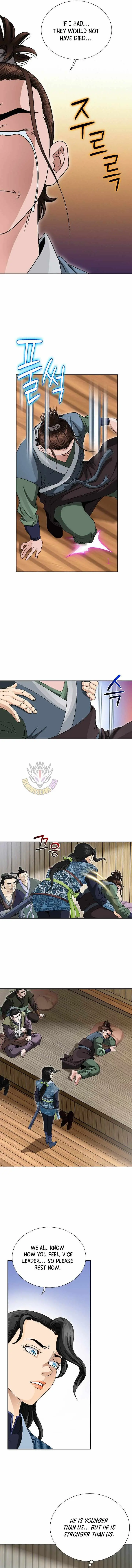 Unrivaled Warrior Chapter 58 page 15 - 