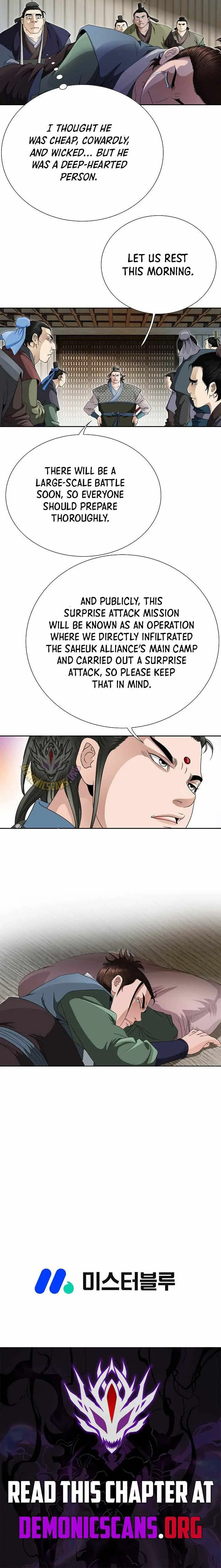 Unrivaled Warrior Chapter 58 page 16 - 