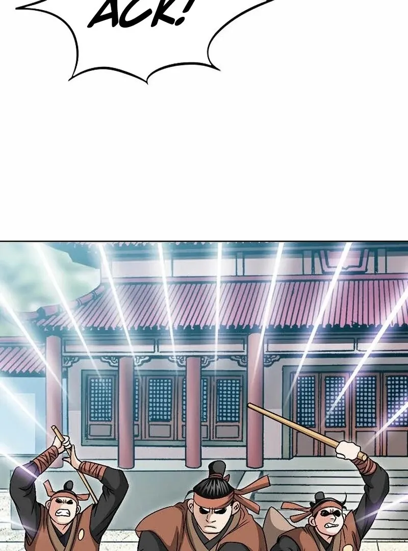Unrivaled Warrior Chapter 6 page 11 - 