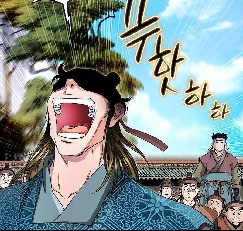 Unrivaled Warrior Chapter 6 page 112 - 