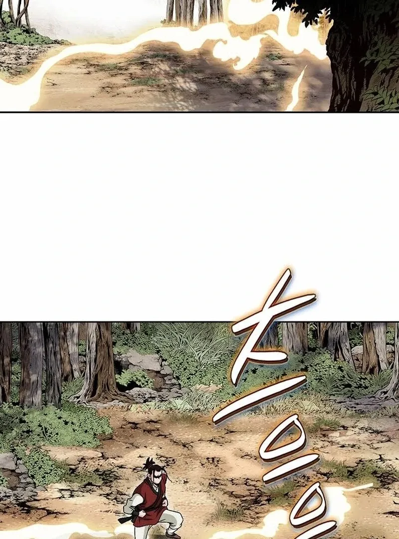 Unrivaled Warrior Chapter 6 page 116 - 