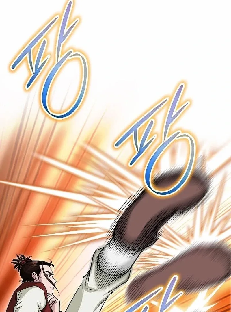 Unrivaled Warrior Chapter 6 page 127 - 