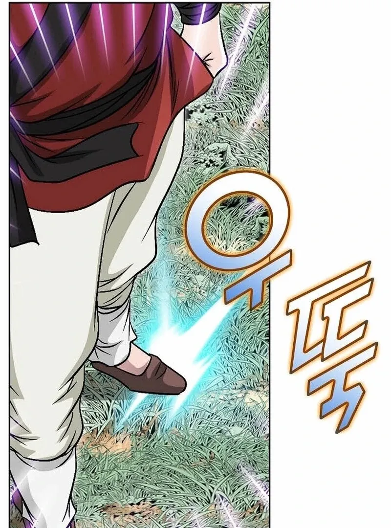 Unrivaled Warrior Chapter 6 page 135 - 