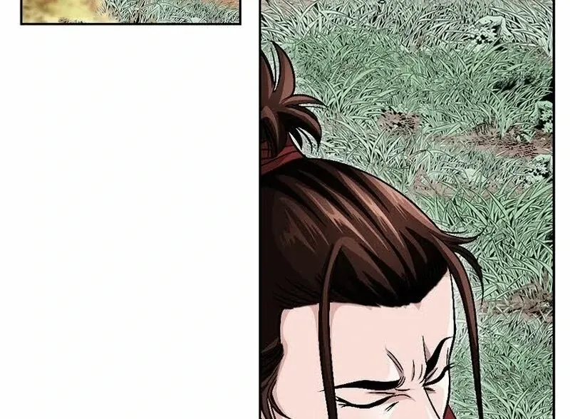 Unrivaled Warrior Chapter 6 page 141 - 