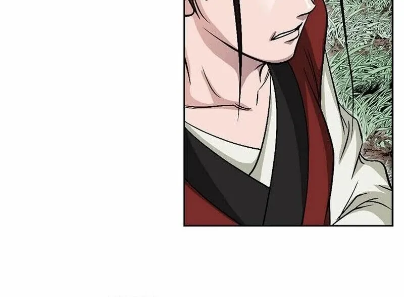 Unrivaled Warrior Chapter 6 page 142 - 