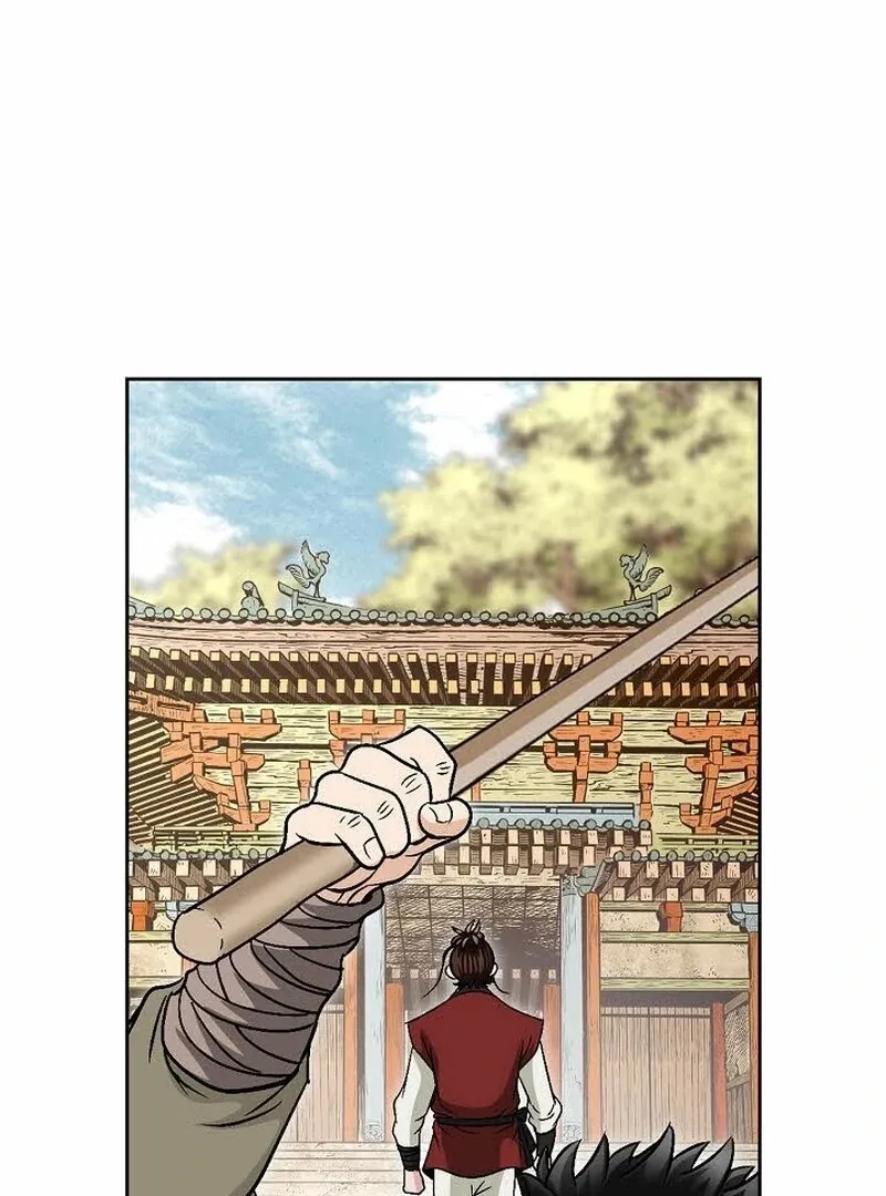 Unrivaled Warrior Chapter 6 page 19 - 