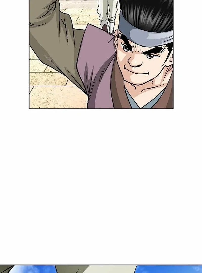 Unrivaled Warrior Chapter 6 page 20 - 
