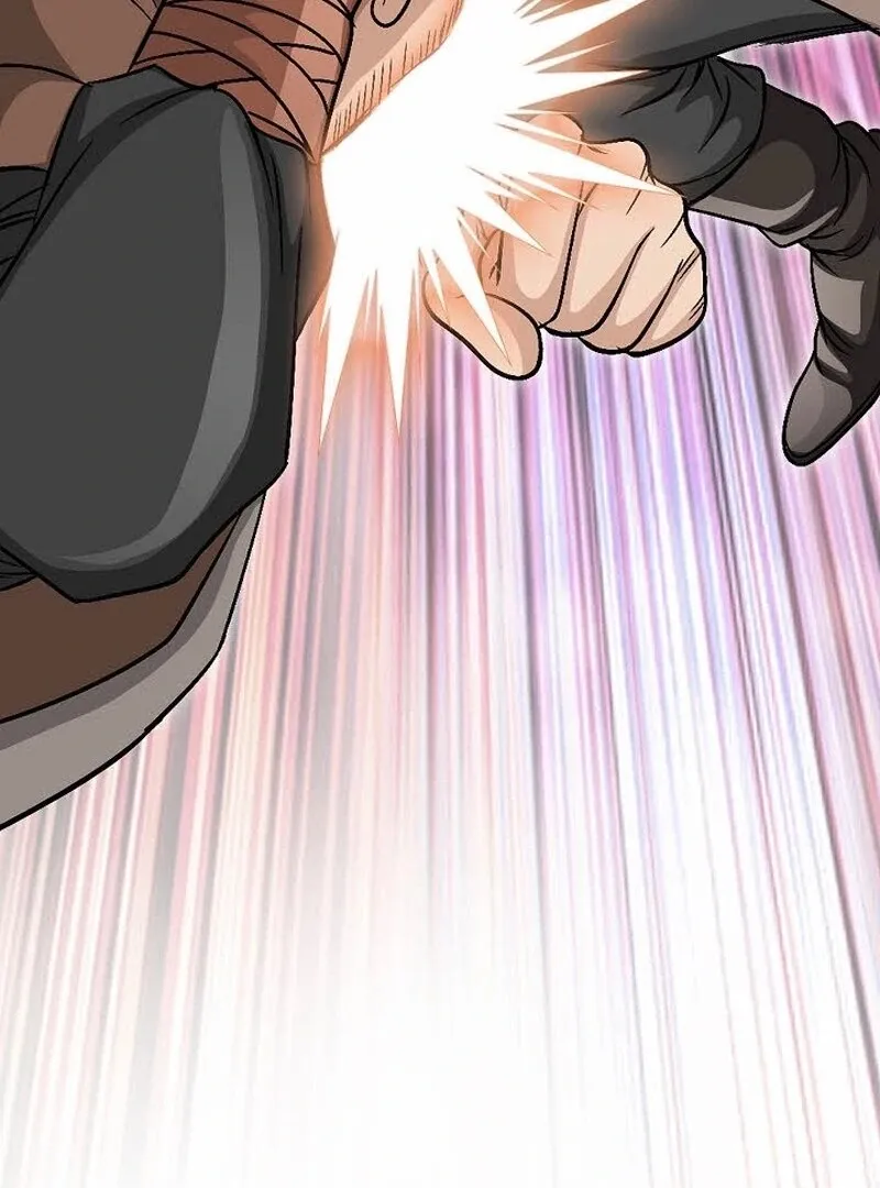Unrivaled Warrior Chapter 6 page 25 - 