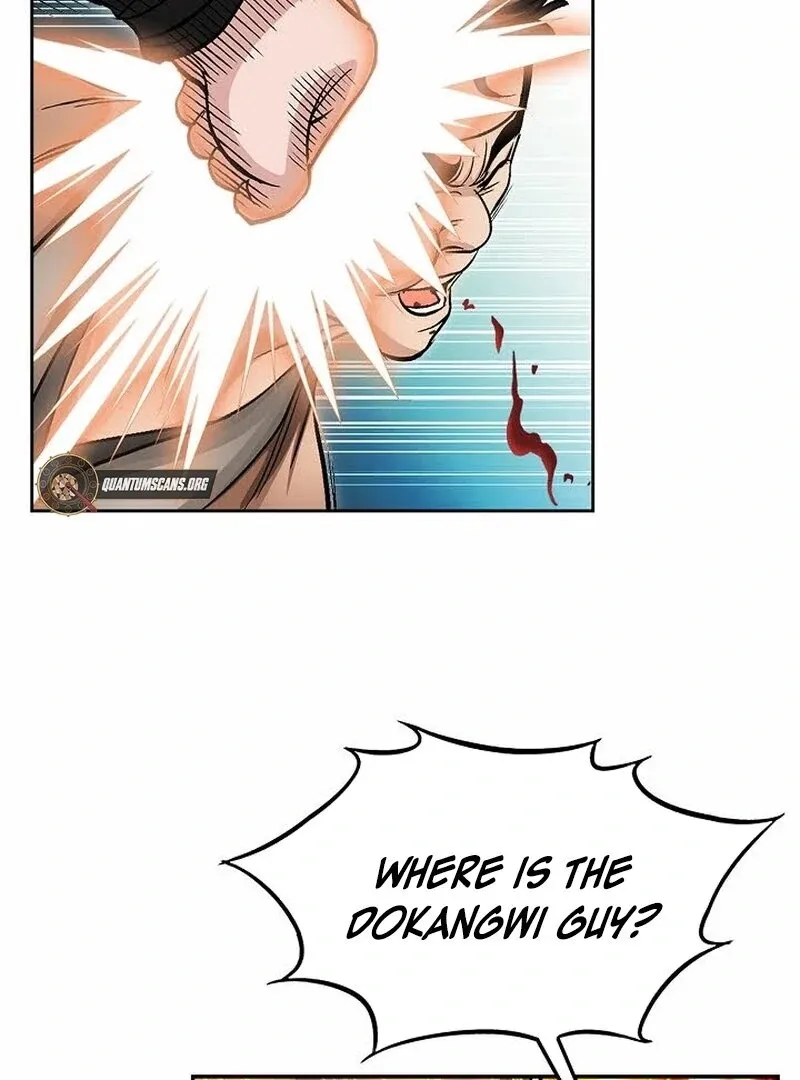 Unrivaled Warrior Chapter 6 page 27 - 