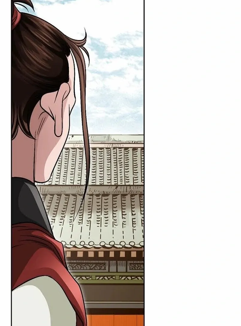 Unrivaled Warrior Chapter 6 page 36 - 