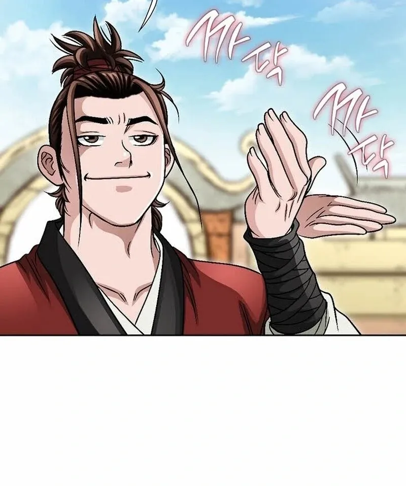 Unrivaled Warrior Chapter 6 page 44 - 