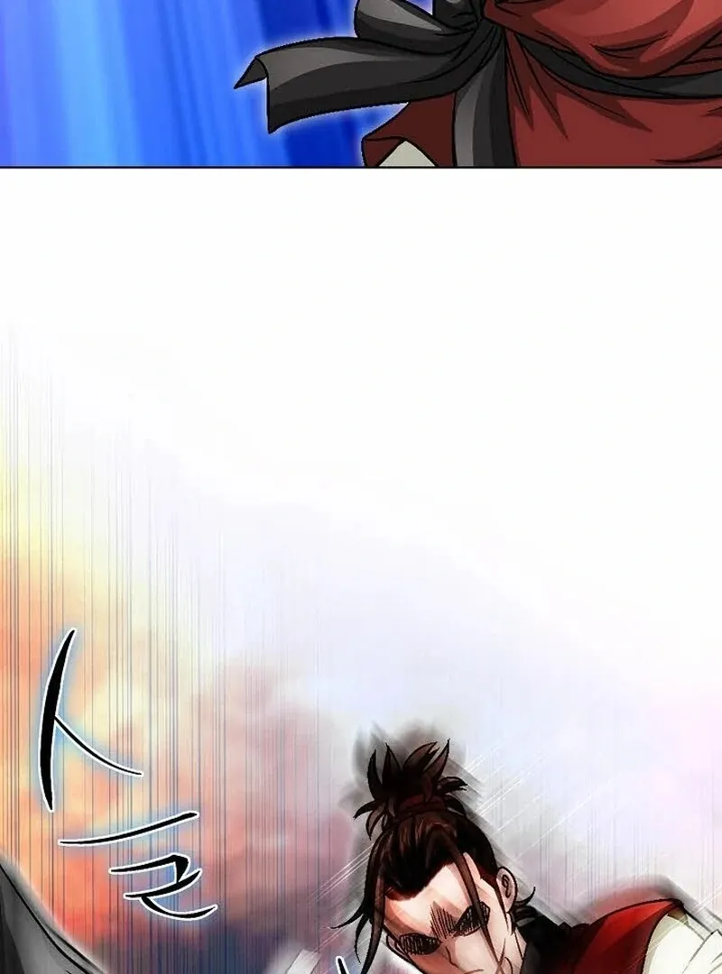 Unrivaled Warrior Chapter 6 page 6 - 