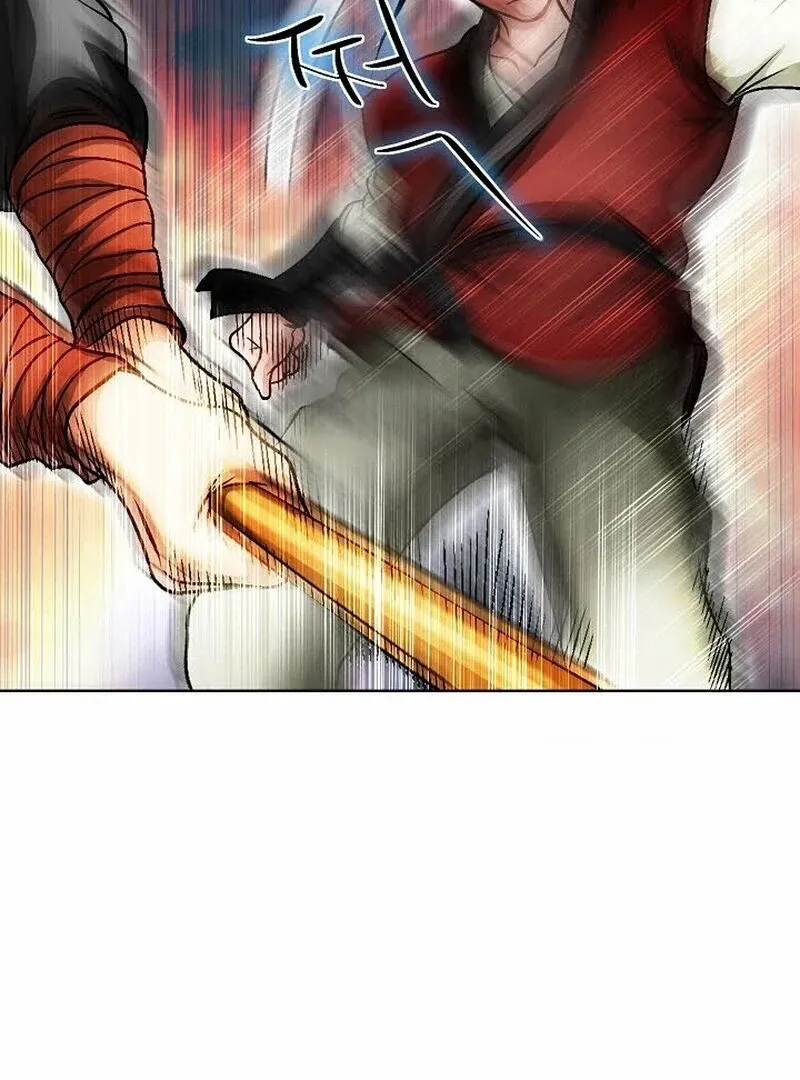 Unrivaled Warrior Chapter 6 page 7 - 