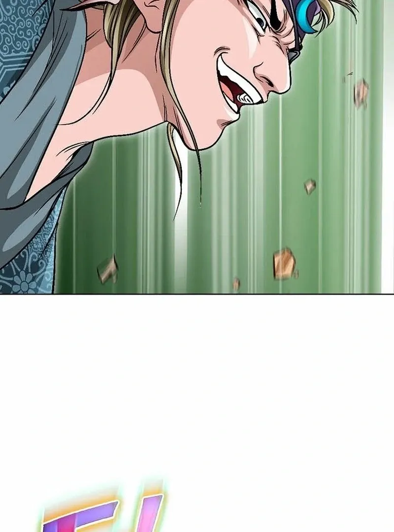 Unrivaled Warrior Chapter 6 page 61 - 