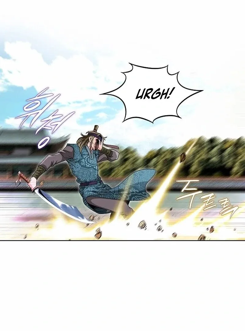 Unrivaled Warrior Chapter 6 page 69 - 
