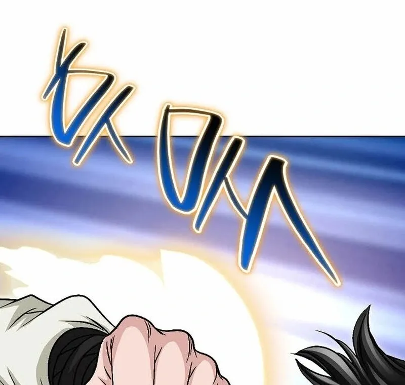 Unrivaled Warrior Chapter 6 page 8 - 