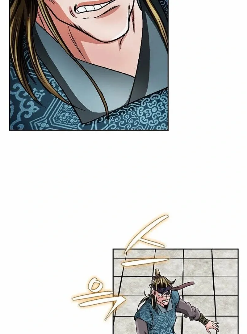 Unrivaled Warrior Chapter 6 page 71 - 
