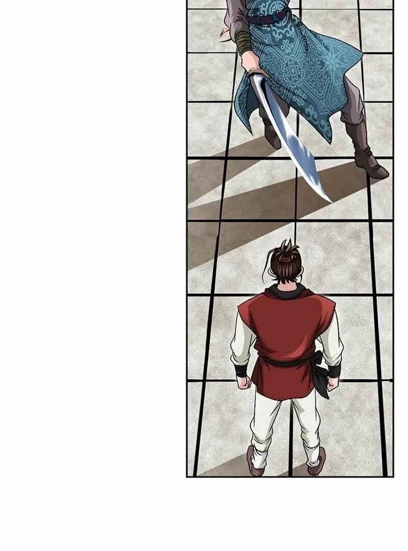 Unrivaled Warrior Chapter 6 page 72 - 