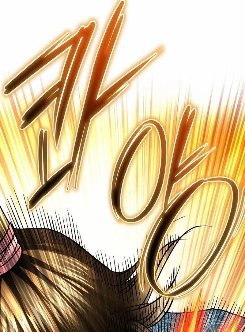 Unrivaled Warrior Chapter 6 page 75 - 