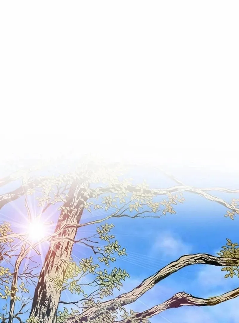 Unrivaled Warrior Chapter 6 page 80 - 