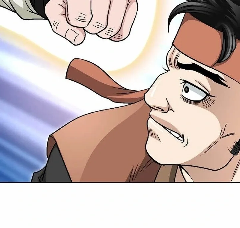 Unrivaled Warrior Chapter 6 page 9 - 