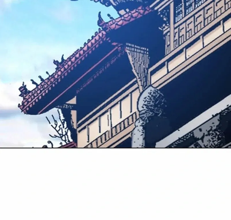 Unrivaled Warrior Chapter 6 page 82 - 