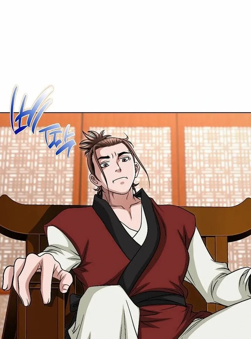Unrivaled Warrior Chapter 6 page 83 - 