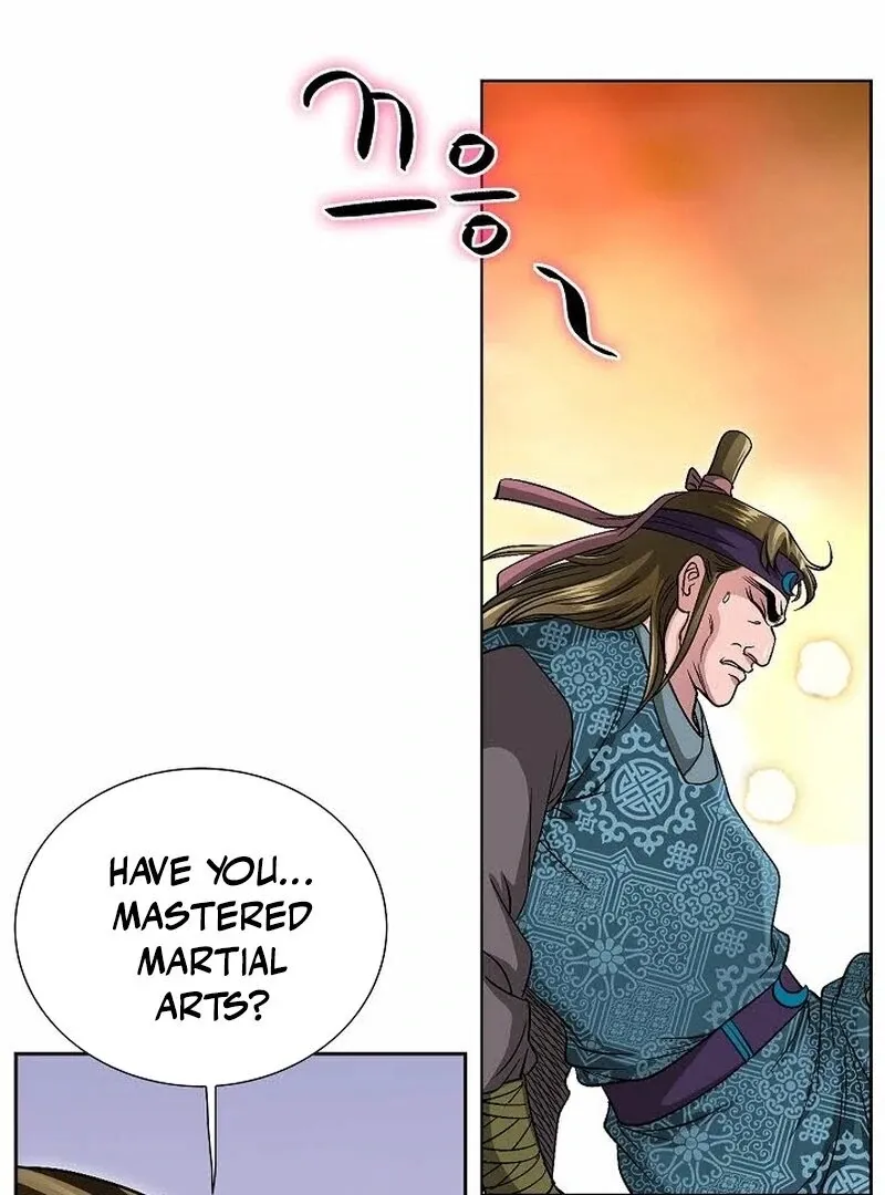 Unrivaled Warrior Chapter 6 page 86 - 