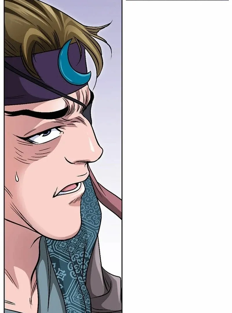 Unrivaled Warrior Chapter 6 page 87 - 