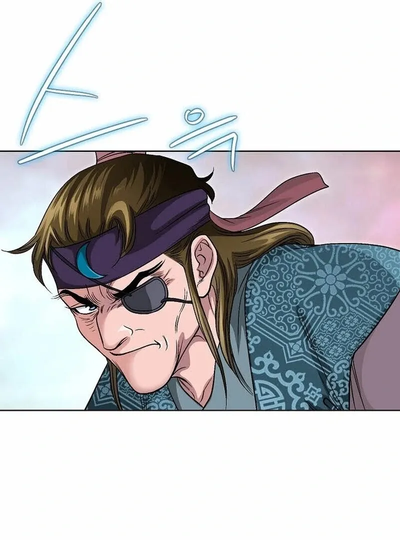 Unrivaled Warrior Chapter 6 page 90 - 