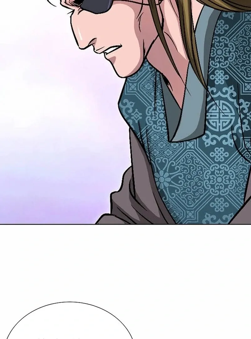Unrivaled Warrior Chapter 6 page 94 - 