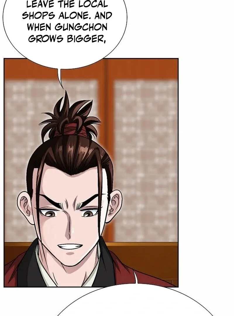 Unrivaled Warrior Chapter 6 page 95 - 