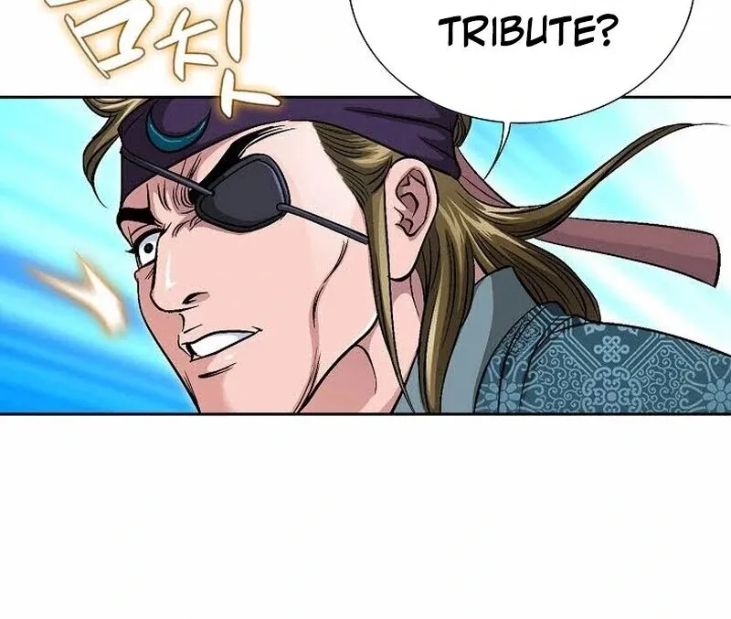 Unrivaled Warrior Chapter 6 page 97 - 