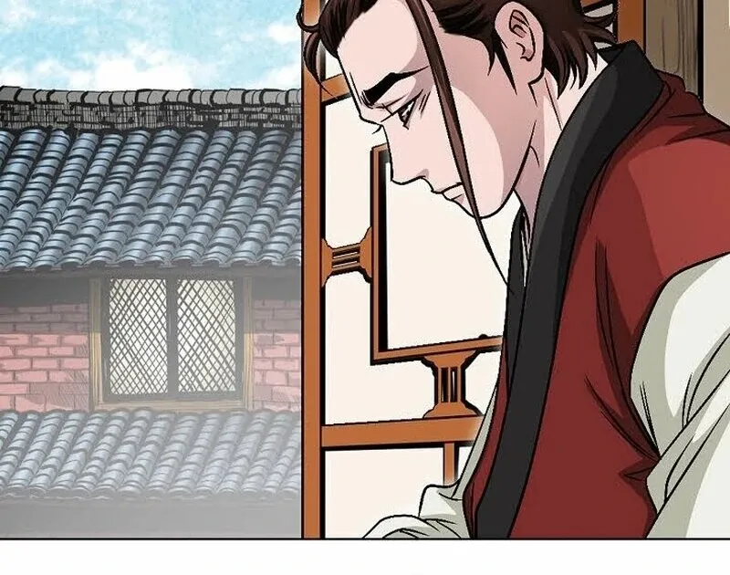 Unrivaled Warrior Chapter 7 page 105 - 