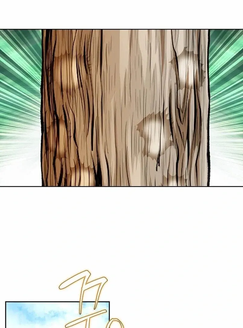Unrivaled Warrior Chapter 7 page 122 - 