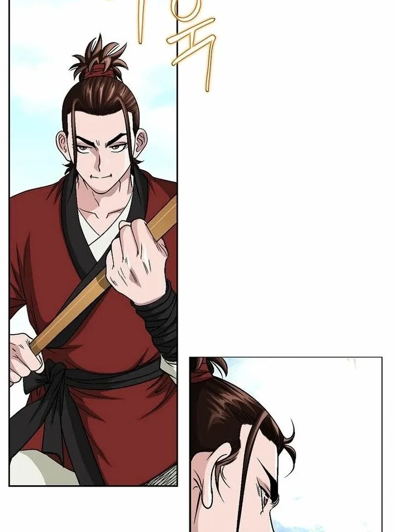 Unrivaled Warrior Chapter 7 page 123 - 
