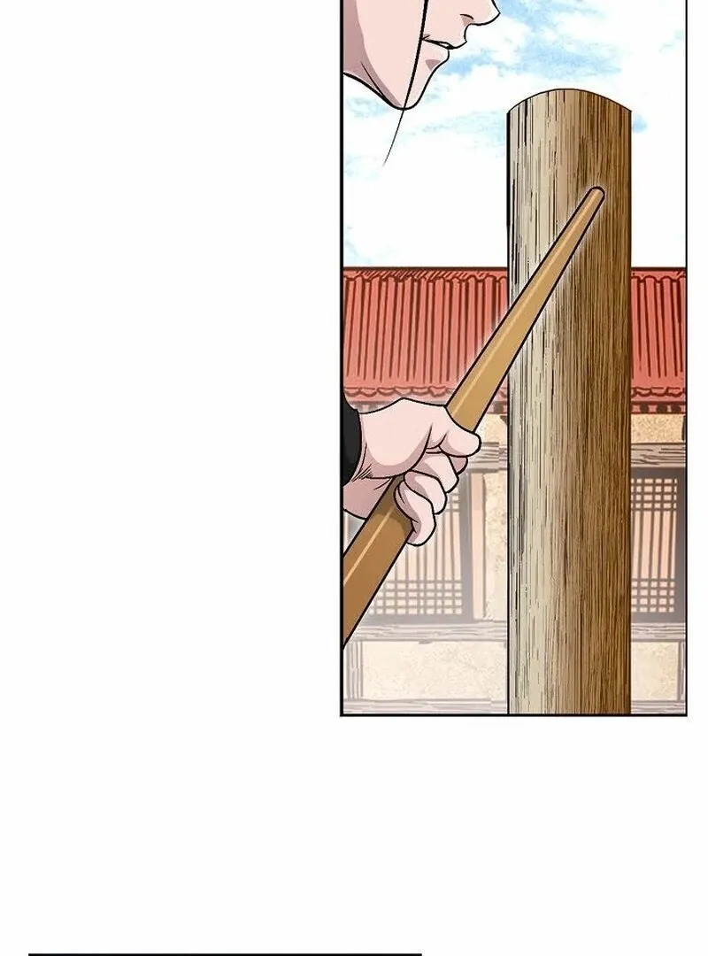 Unrivaled Warrior Chapter 7 page 124 - 